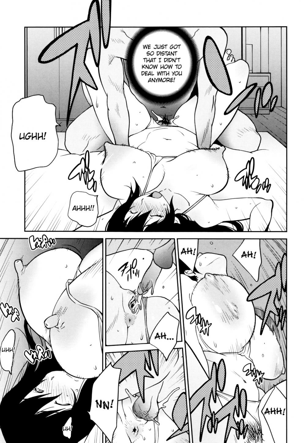 Hentai Manga Comic-Naked Party-Chapter 2-15